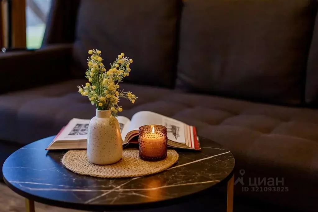 Дом в Карелия, Пряжинский район, Эссойльское с/пос, пос. Сяпся ул. ... - Фото 2