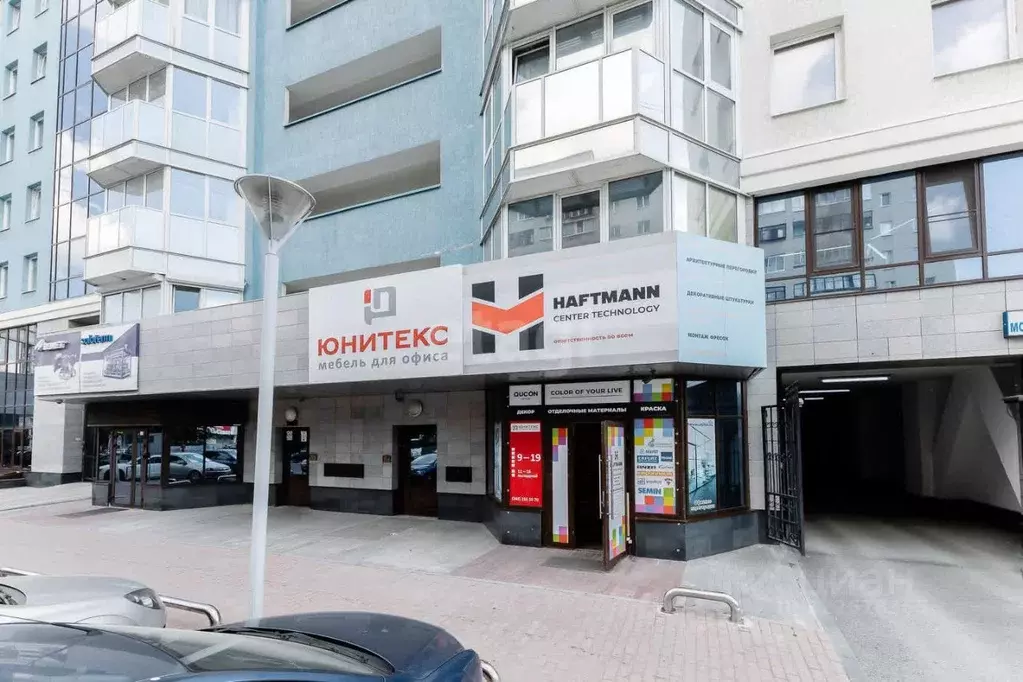 Помещение свободного назначения в Свердловская область, Екатеринбург ... - Фото 1