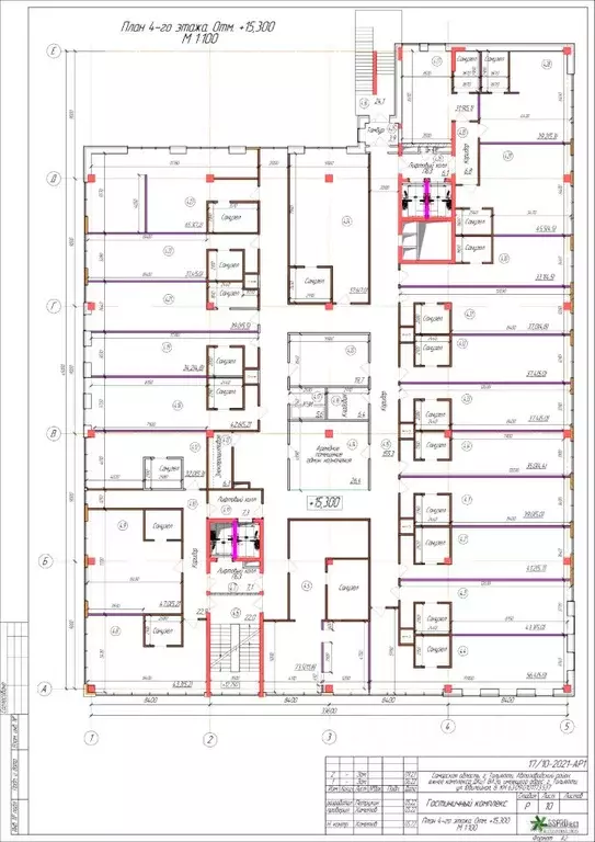 офис в самарская область, тольятти юбилейная ул, 8 (994 м) - Фото 1