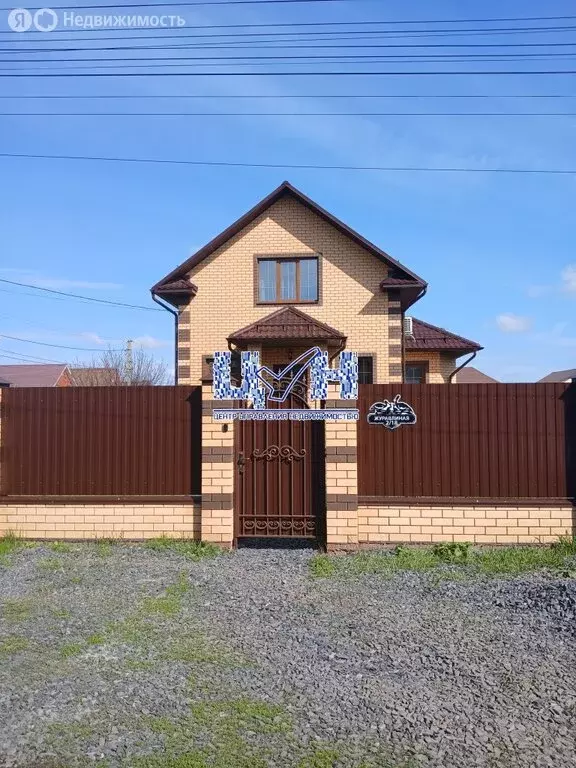 Дом в Курск, Журавлиная улица, 2/18 (110 м) - Фото 1