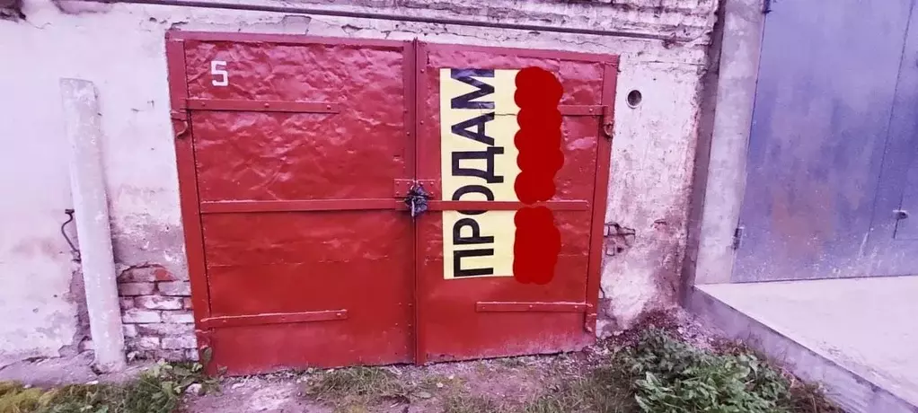 Гараж в Красноярский край, Красноярск ул. Малиновского, с11а/5 (27 м) - Фото 1