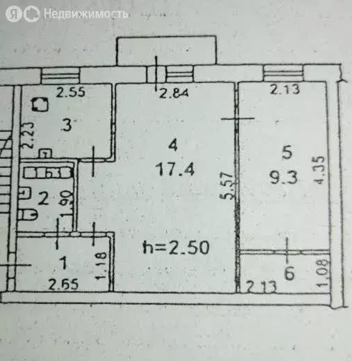 2-комнатная квартира: Иркутск, улица Жукова, 3 (40.6 м) - Фото 1