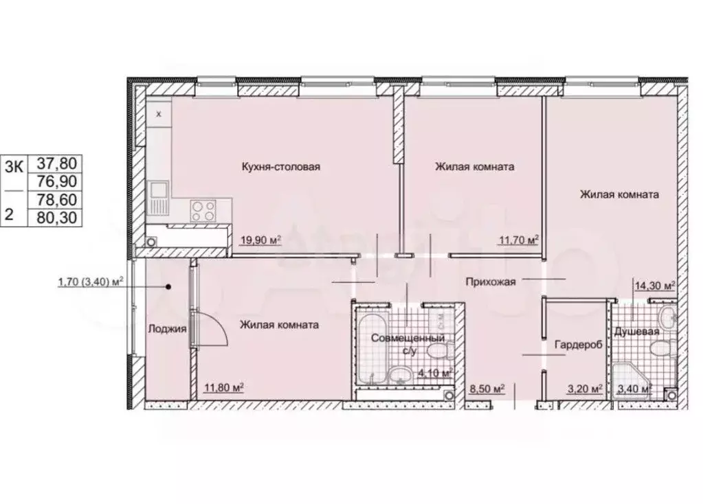 3-к кв. Удмуртия, Ижевск Воткинское ш., 61 (80.3 м) - Фото 2