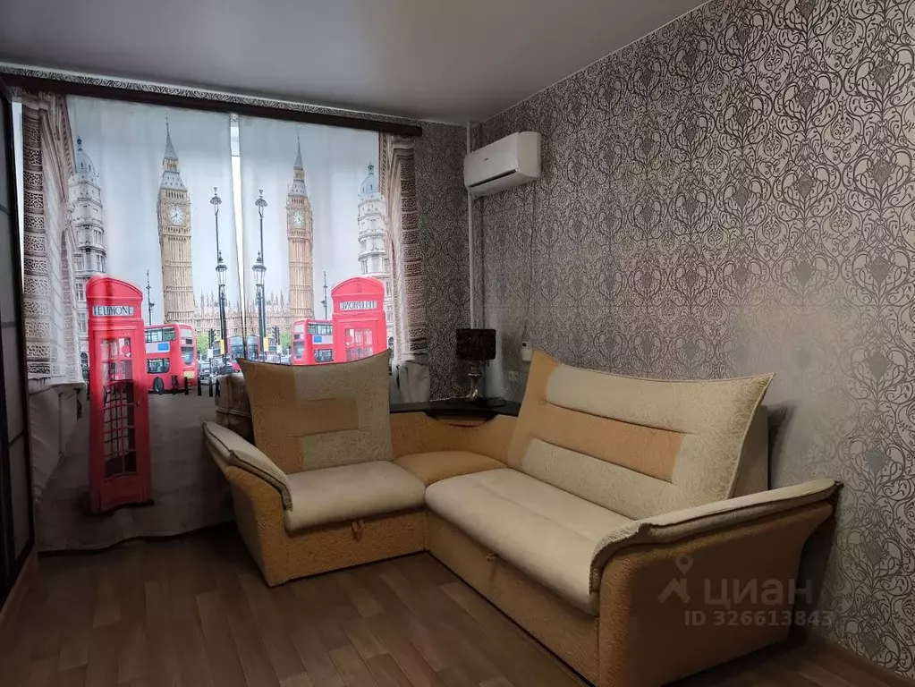 1-к кв. Москва 2-я Останкинская ул., 2 (37.9 м) - Фото 0