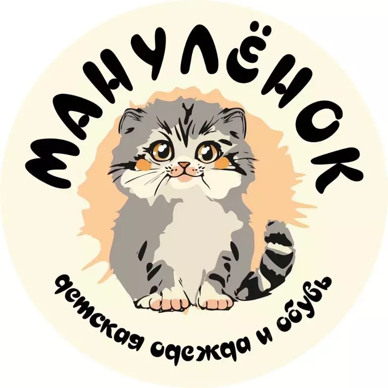 Торговая площадь в Забайкальский край, Чита ул. Ленина, 128 (45 м) - Фото 2