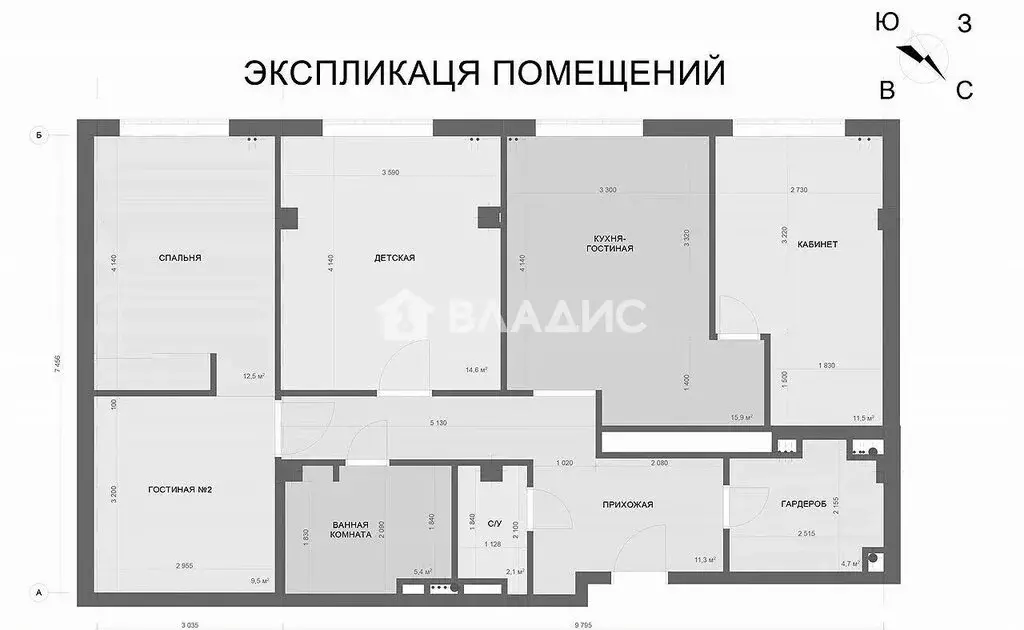 4-комнатная квартира: Санкт-Петербург, Пионерская улица, 50 (90 м) - Фото 1