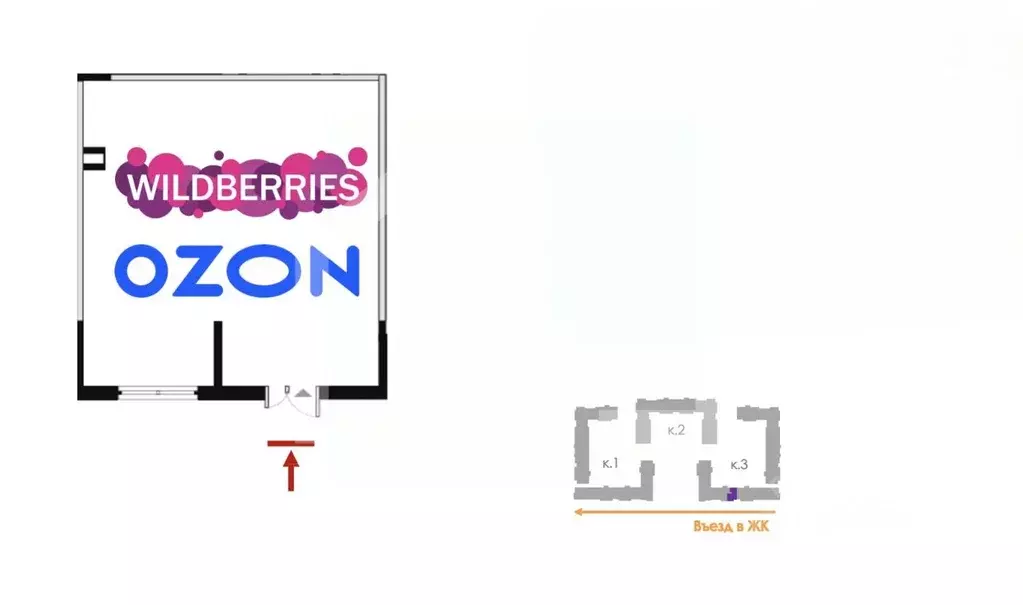 Помещение свободного назначения в Москва д. Зименки, 14А (49 м) - Фото 2