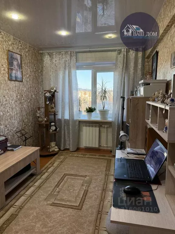3-к кв. Архангельская область, Северодвинск ул. Карла Маркса, 27 (62.8 ... - Фото 0