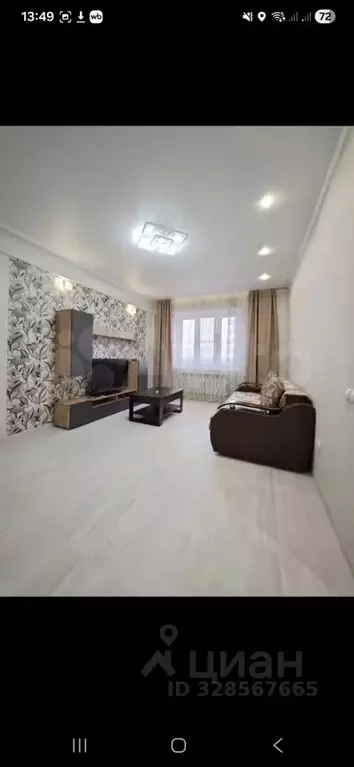 1-к кв. Белгородская область, Строитель Яковлевский городской округ, ... - Фото 1