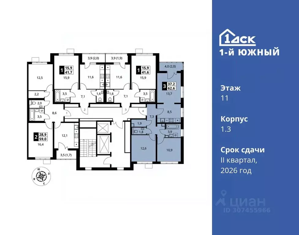 3-к кв. Московская область, Видное ул. Фруктовые Сады, 1к3 (62.6 м) - Фото 1