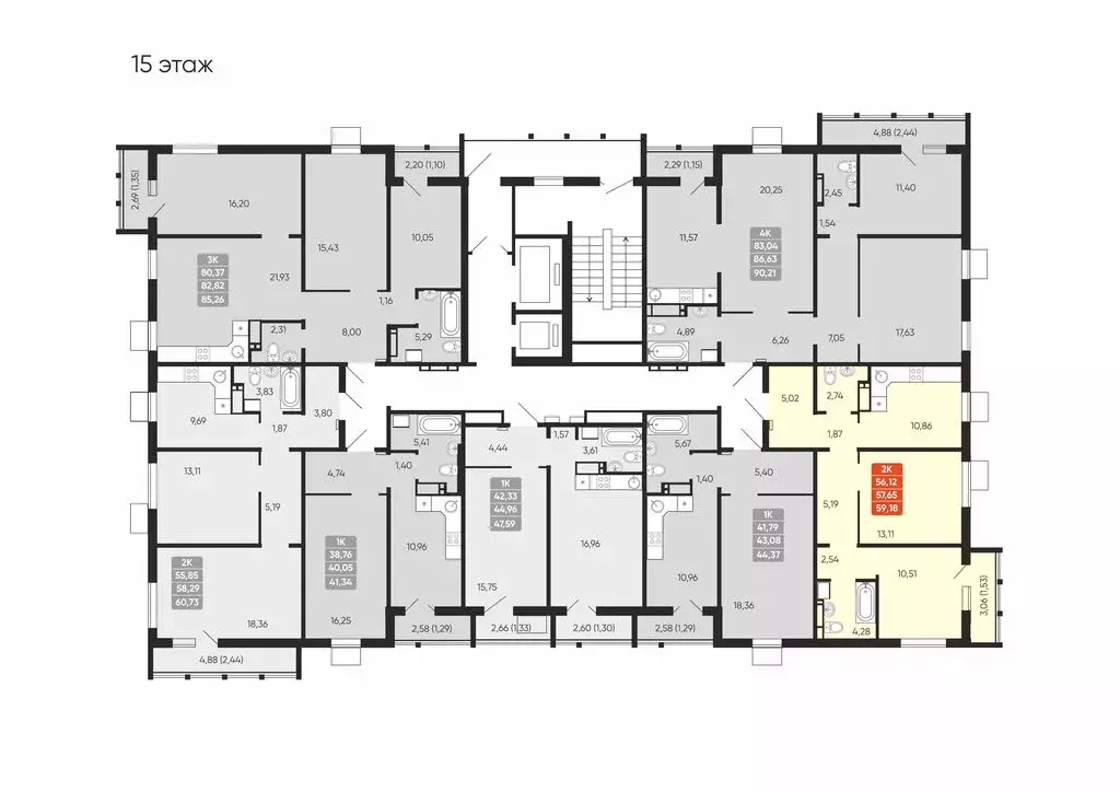 2-комнатная квартира: Челябинск, ЖК Геометрия Счастья (57.65 м) - Фото 0