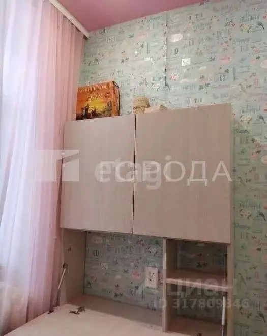 2-к кв. Новосибирская область, Новосибирск Звездная ул., 32 (31.0 м) - Фото 1