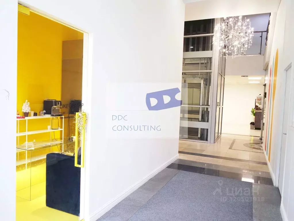 Офис в Ростовская область, Ростов-на-Дону Газетный пер. (73 м) - Фото 2