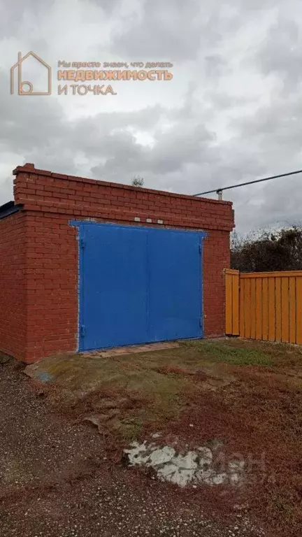 3-к кв. Башкортостан, Дюртюлинский район, Исмаиловский сельсовет, д. ... - Фото 2