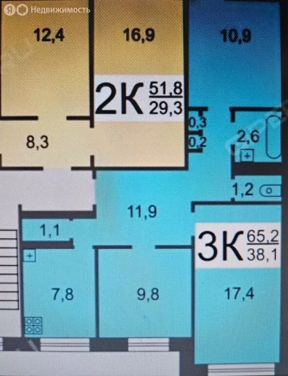 3-комнатная квартира: Нижний Новгород, улица Островского, 8 (63.2 м) - Фото 0