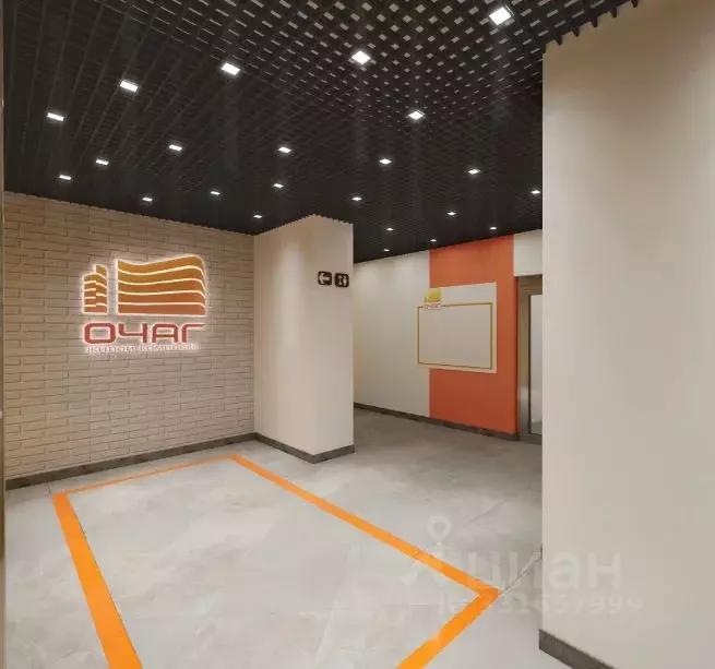 2-к кв. Иркутская область, Иркутск ул. Рылеева, 3 (55.2 м) - Фото 1