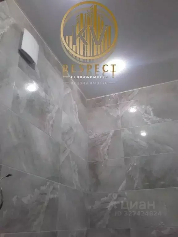 1-к кв. Ставропольский край, Предгорный муниципальный округ, ... - Фото 1