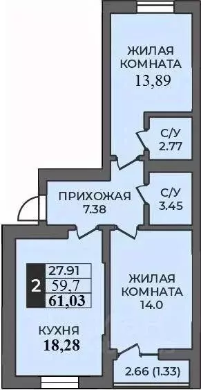 2-к кв. Оренбургская область, Оренбург ул. Ильи Глазунова, 21 (61.03 ... - Фото 0