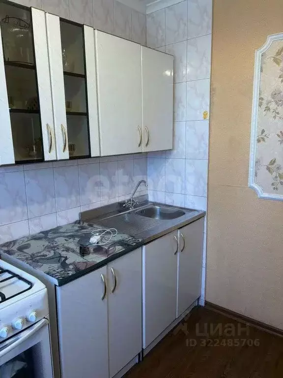 1-к кв. Ростовская область, Ростов-на-Дону ул. Уланская, 17с2 (36.0 м) - Фото 1