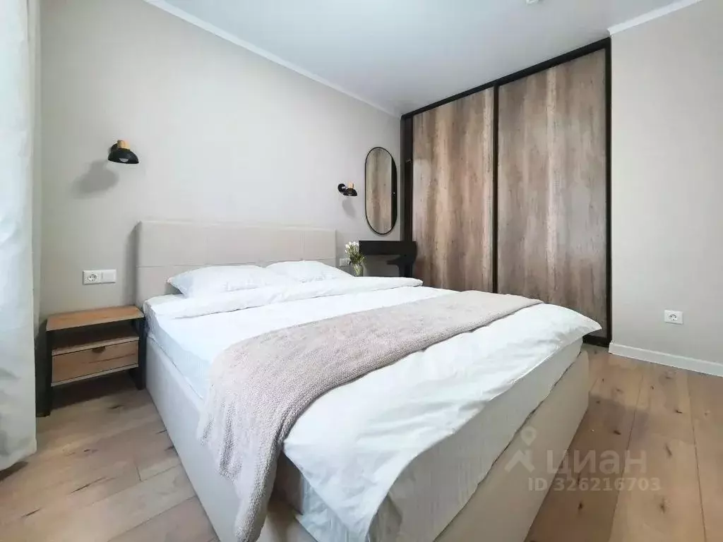 2-к кв. Башкортостан, Уфа ул. Гафури, 88/1 (36.0 м) - Фото 1