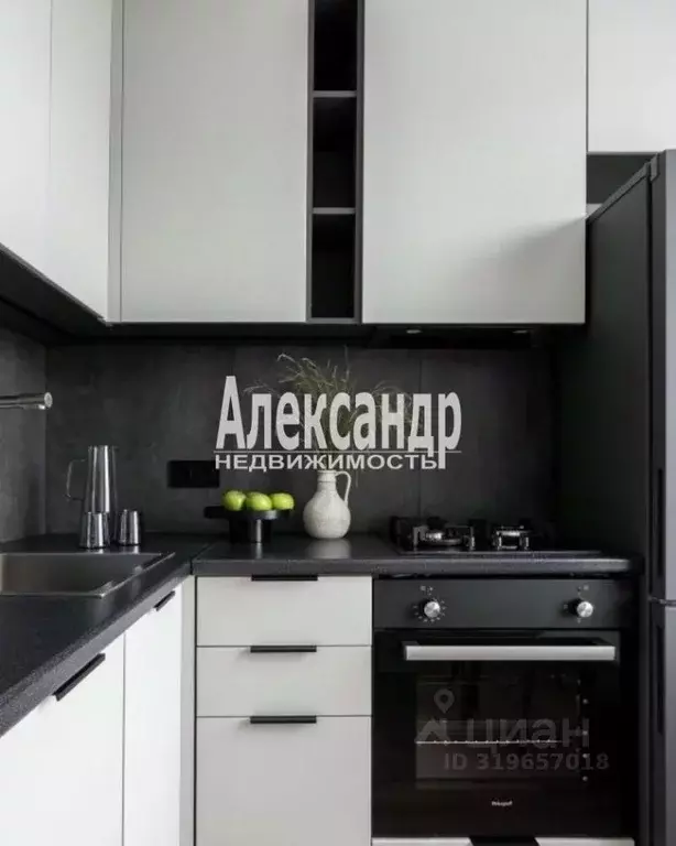 1-к кв. Ленинградская область, Сертолово Всеволожский район, ... - Фото 1