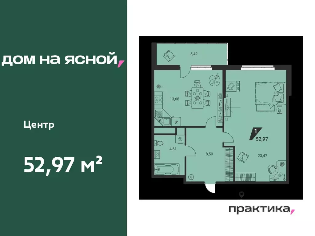 1-к кв. Свердловская область, Екатеринбург Юго-Западный жилрайон, Дом ... - Фото 0