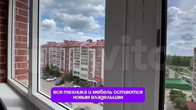 1-к. квартира, 39,4 м, 5/5 эт. - Фото 1