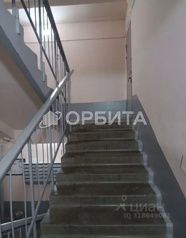1-к кв. Тюменская область, Тюмень Камчатская ул., 2 (33.0 м) - Фото 1