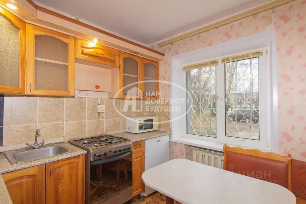 1-к кв. Пермский край, Чайковский ул. Карла Маркса, 31 (31.2 м) - Фото 1