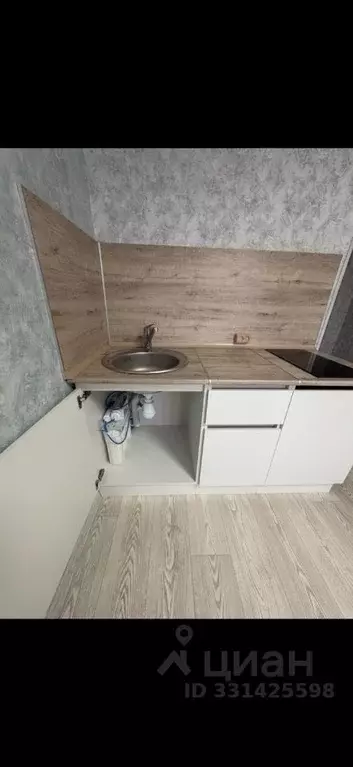 Студия Пермский край, Пермь ш. Космонавтов, 113А (20.0 м) - Фото 1