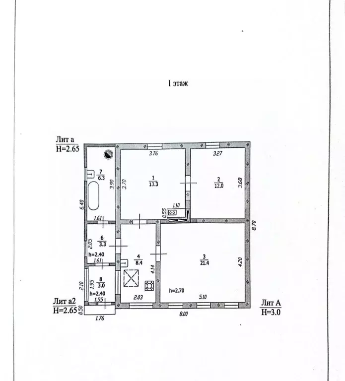 Дом в Краснодарский край, Крымский район, Пригородное с/пос, Армянский ... - Фото 2