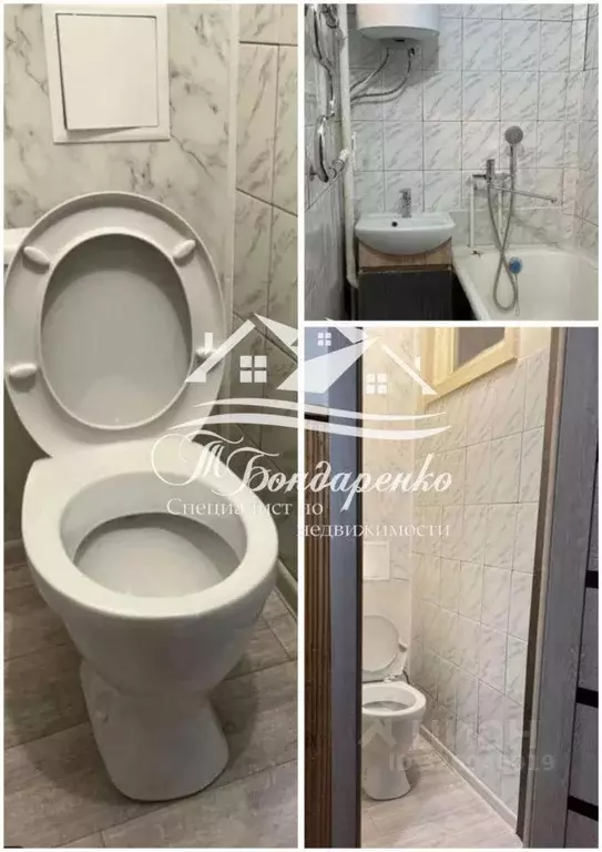 2-к кв. Тюменская область, Заводоуковск Первомайская ул., 4 (60.0 м) - Фото 2