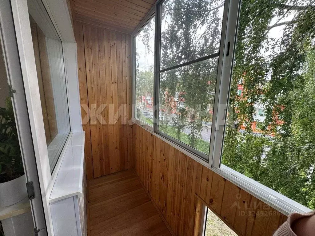 1-к кв. Новосибирская область, Новосибирск ул. Бориса Богаткова, 249 ... - Фото 2