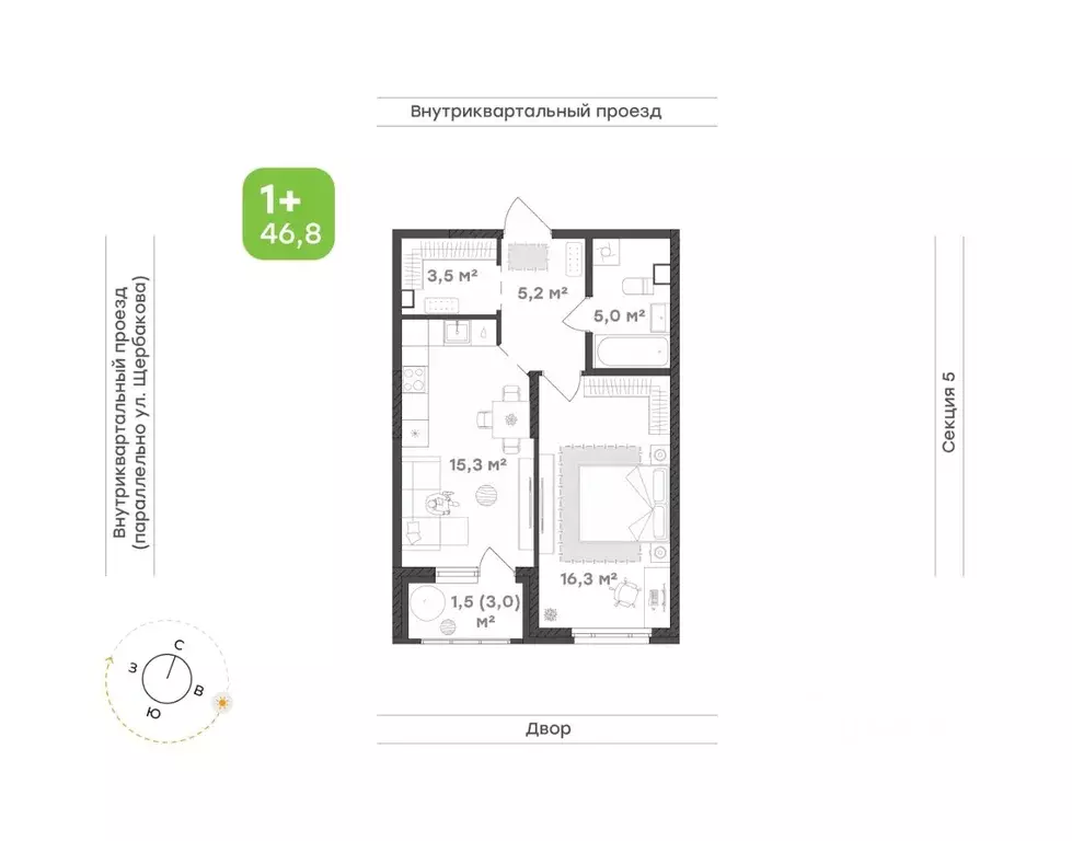 1-к кв. Свердловская область, Екатеринбург Уктус жилрайон, Cемейный ... - Фото 1
