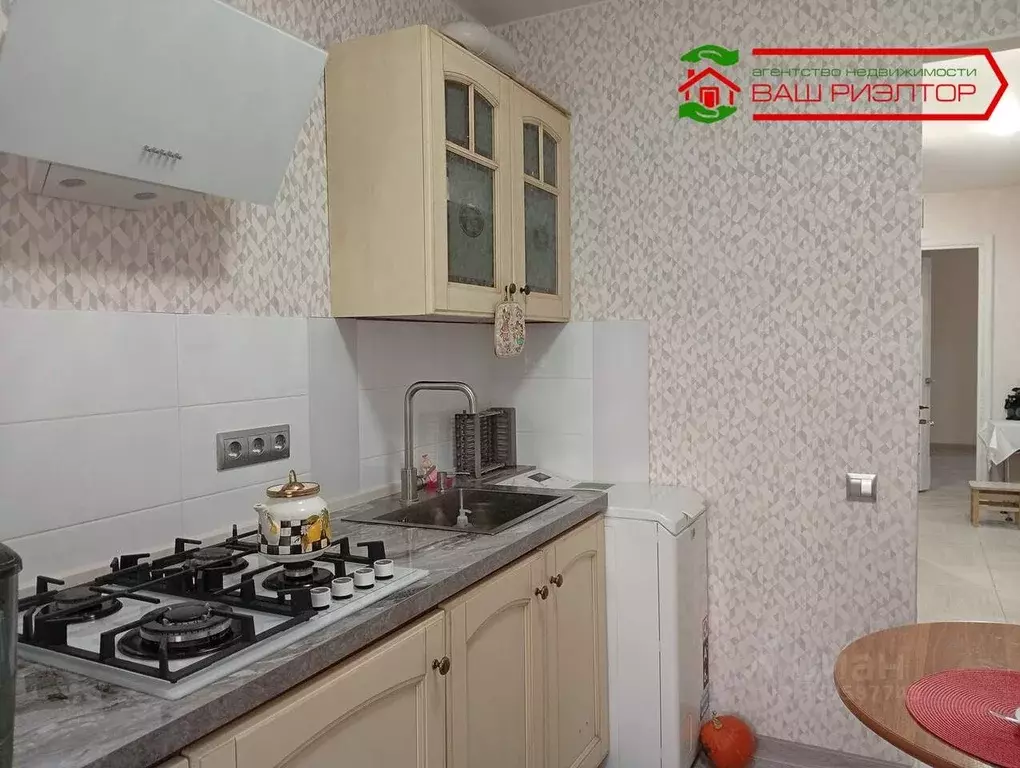 3-к кв. Саратовская область, Саратов ул. Имени А.П. Шехурдина, 34 ... - Фото 2