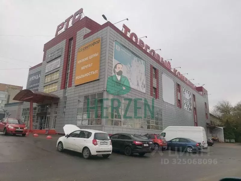 Производственное помещение в Московская область, Люберцы городской ... - Фото 1