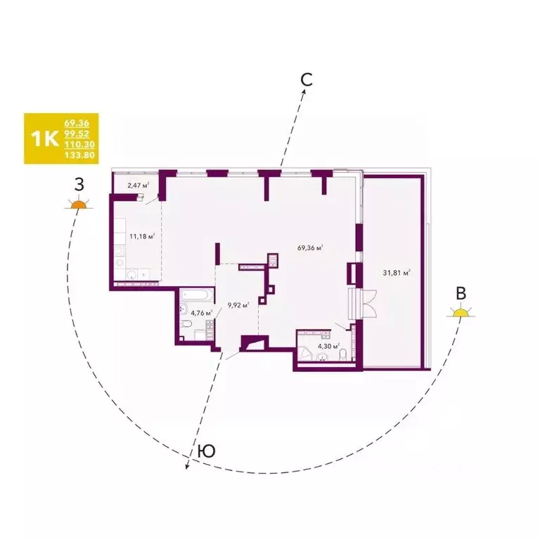 Студия Свердловская область, Екатеринбург просп. Космонавтов, 103А ... - Фото 1