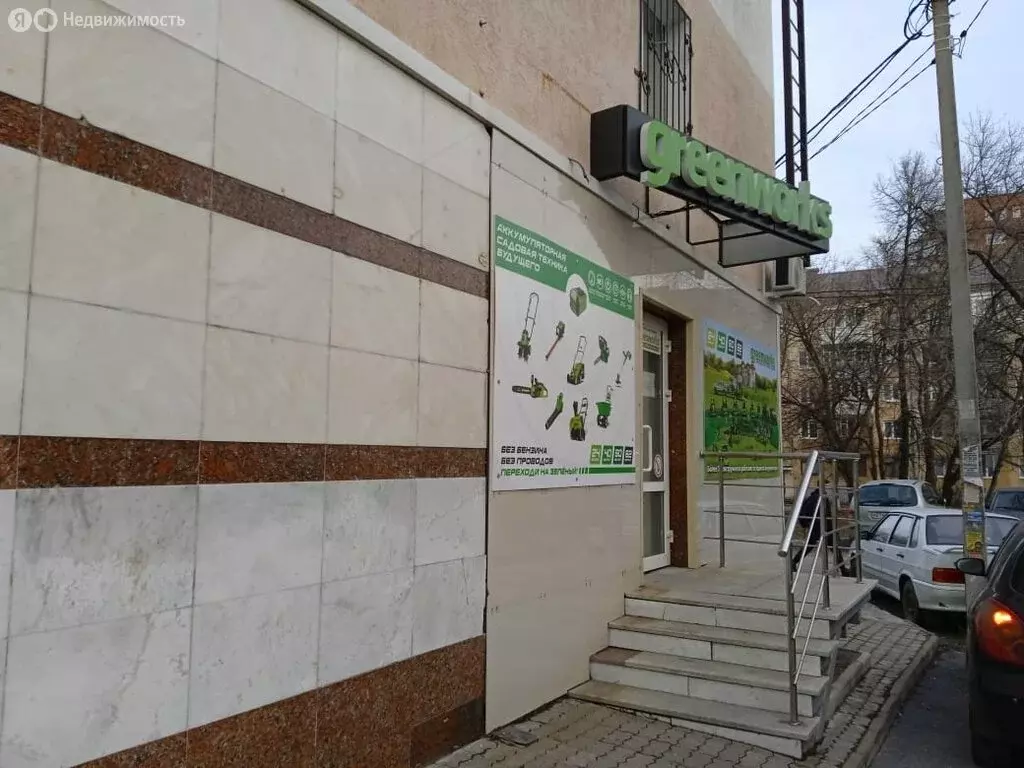 Помещение свободного назначения (30 м) - Фото 2