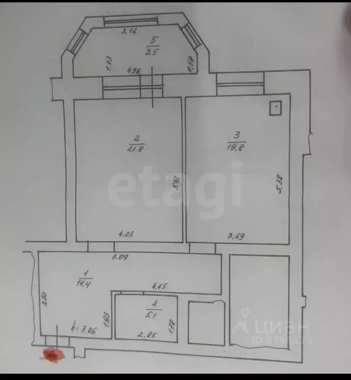 2-к кв. Татарстан, Казань ул. Мулланура Вахитова, 8 (61.1 м) - Фото 1