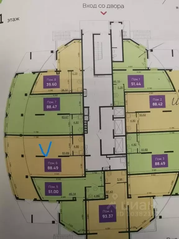 Помещение свободного назначения в Краснодарский край, Краснодар ... - Фото 2