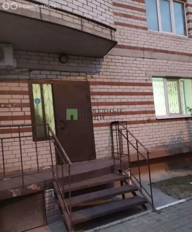 Помещение свободного назначения (41 м) - Фото 0