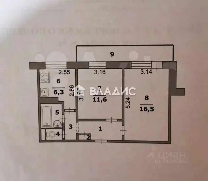 2-к кв. Белгородская область, Белгород ул. Победы, 69 (44.9 м) - Фото 2