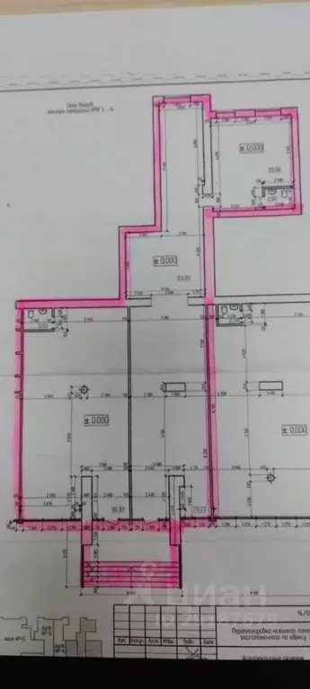 Помещение свободного назначения в Самарская область, Самара ул. Мориса ... - Фото 2