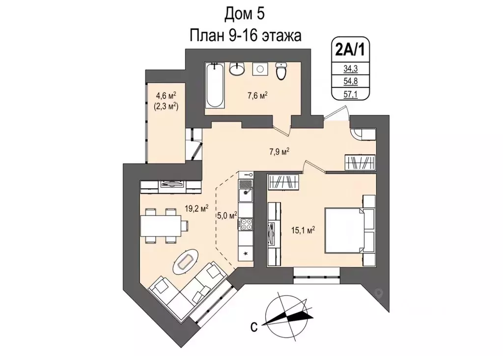 2-к кв. Кемеровская область, Кемерово 55-й мкр, 5 (57.1 м) - Фото 0