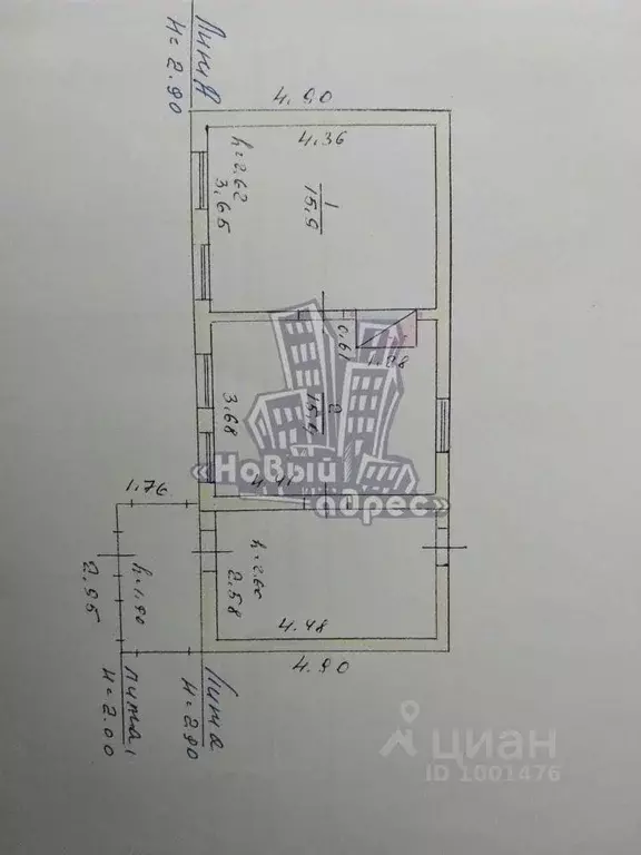 Дом в Воронежская область, Хохольский район, с. Гремячье Садовая ул. ... - Фото 1