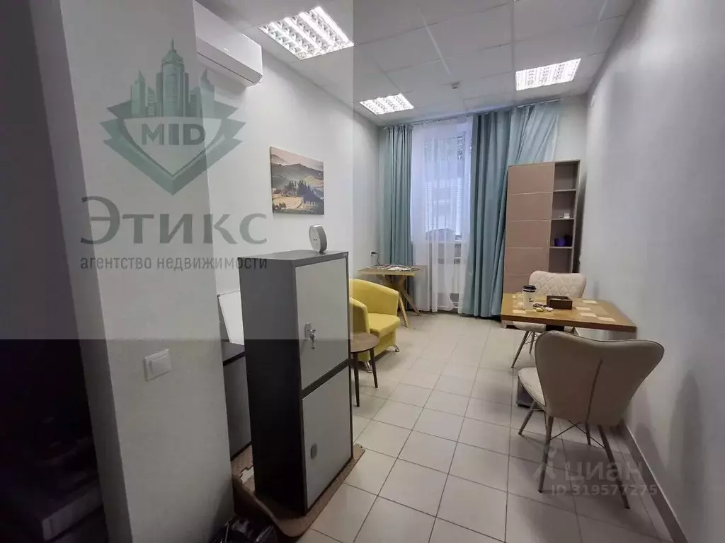 Помещение свободного назначения в Ульяновская область, Ульяновск ... - Фото 1