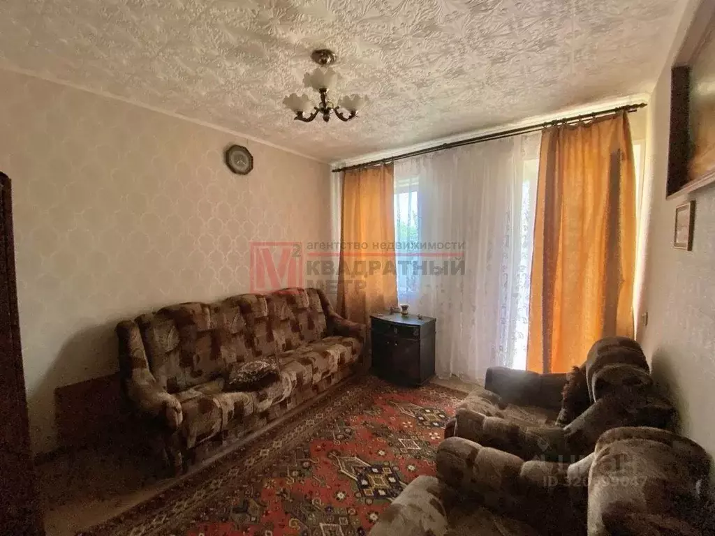 1-к кв. Белгородская область, Старый Оскол пер. Мира, 18 (30.0 м) - Фото 0