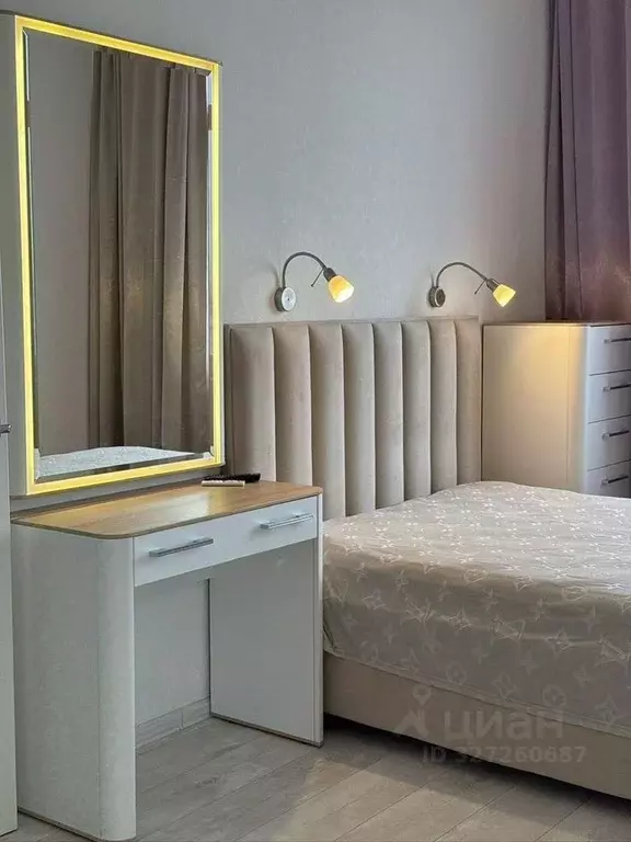 1-к кв. Санкт-Петербург Варшавская ул., 6к2 (38.0 м) - Фото 1