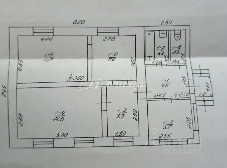 Дом в Крым, Симферопольский район, Мирновское с/пос, с. Белоглинка ул. ... - Фото 2