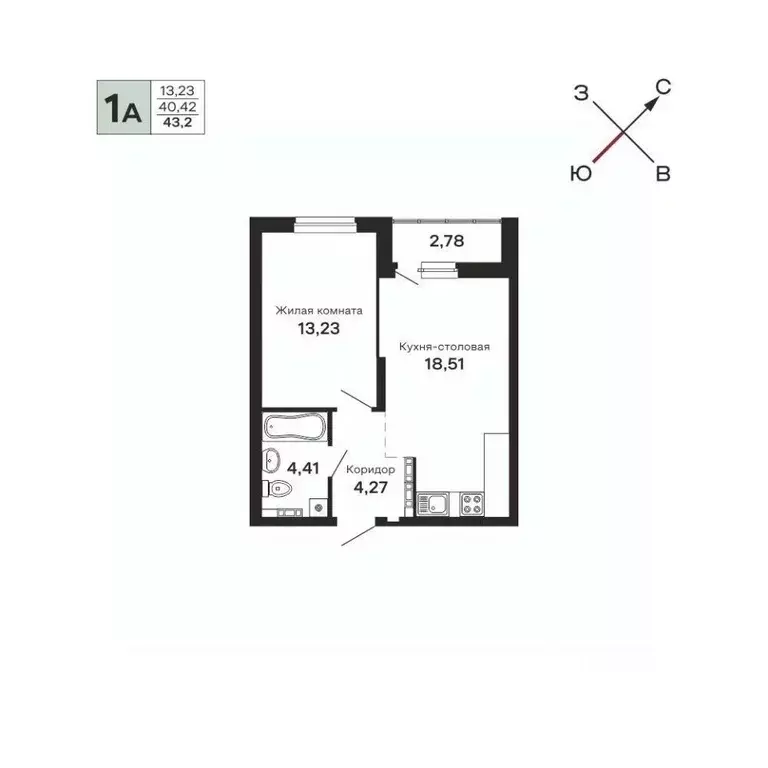 1-к кв. Свердловская область, Екатеринбург ул. Очеретина, 16 (43.2 м) - Фото 0